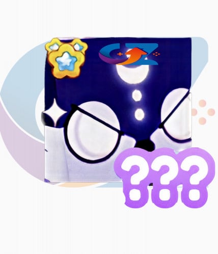 هيوج الذئب الليلي - Huge Nightfall Wolf