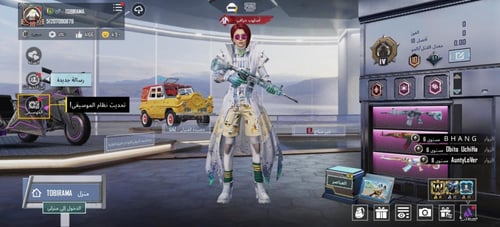 أسلوب خورافي لفل [72]