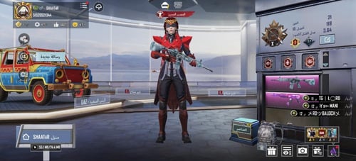 أفتار أسلوب خورافي لفل [74]