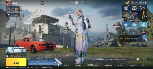 حساب عالمي لفل [66]