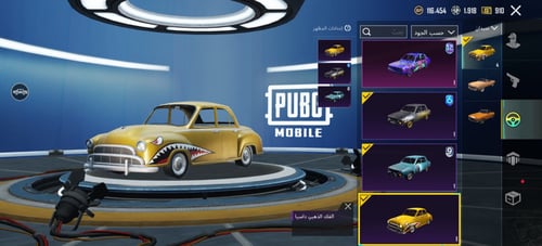 أسلوب خورافي لفل [78]