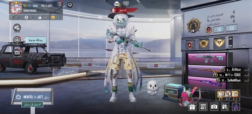 حساب عالمي لفل [57]