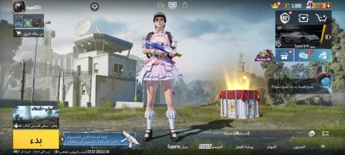حسابات ببجي رخيصة