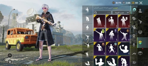 حسابات ببجي رخيصة