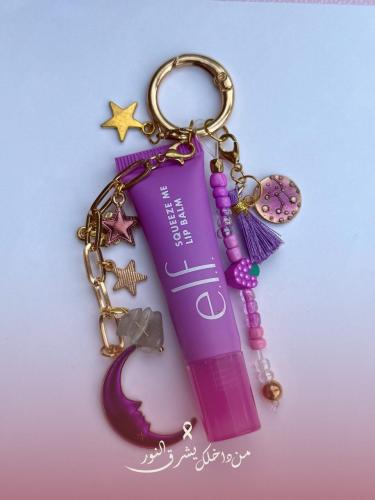 Glossy Charms | ورشة تعليقة ملمع شفاة للحقيبة