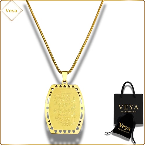 سلسلة مطلية بالذهب من VEYA ACCESSORIES – تصميم فاخ...