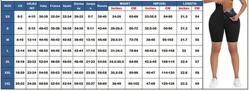 شورت مع كامل البطن نيوبرين حراري تحكم 3 شنكار