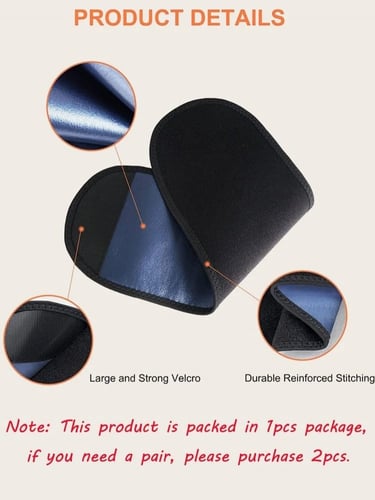 مشد الزنود الحراري قطعتين