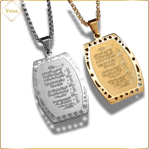 سلسلة مطلية بالذهب من VEYA ACCESSORIES – تصميم فاخ...