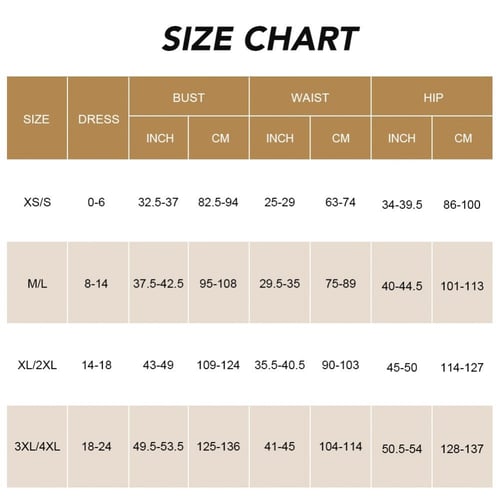 مشد كامل رفع المؤخرة و بمشابك حمالة الصدر
