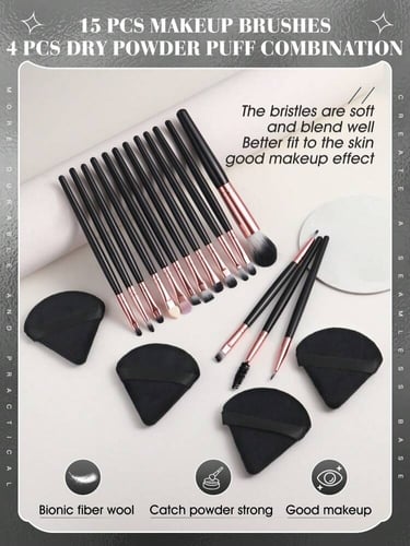 مجموعة من 19 قطعة فرشاة مكياج