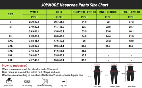مشد حراري نيوبرن مع حزام سلس ومريح