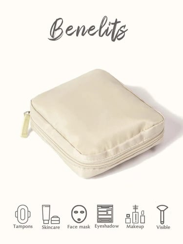 حقيبة تنظيم المكياج والمستلزمات الشخصية