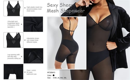 مشد كامل مع الصدر شفاف بمرونه عالية