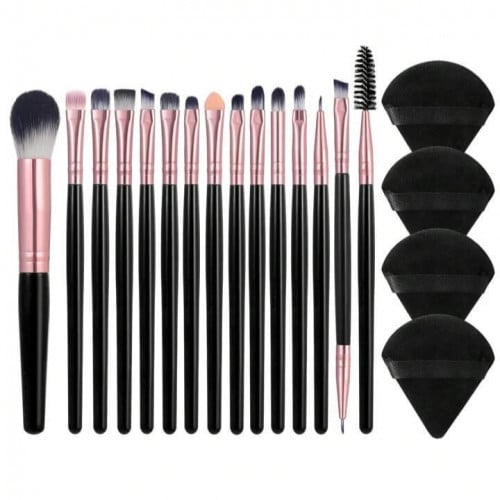 مجموعة من 19 قطعة فرشاة مكياج