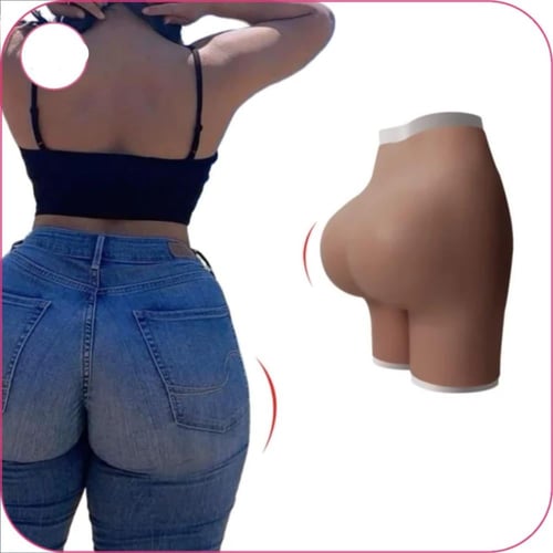 شورت السيليكون الطبيعي سيملس بلون البشرة