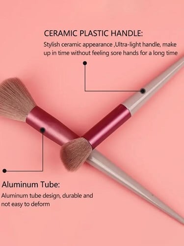 مجموعة من 13 قطعة فرشاة مكياج