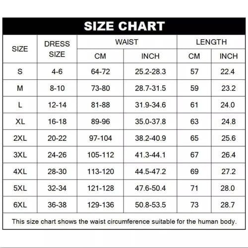 مشد حراري تحت الصدر فضي و أزرق من الداخل