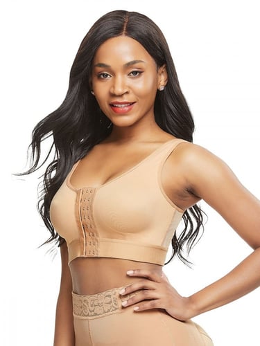 مشد الظهر والصدر شد ورفع بوضعيات متعددة