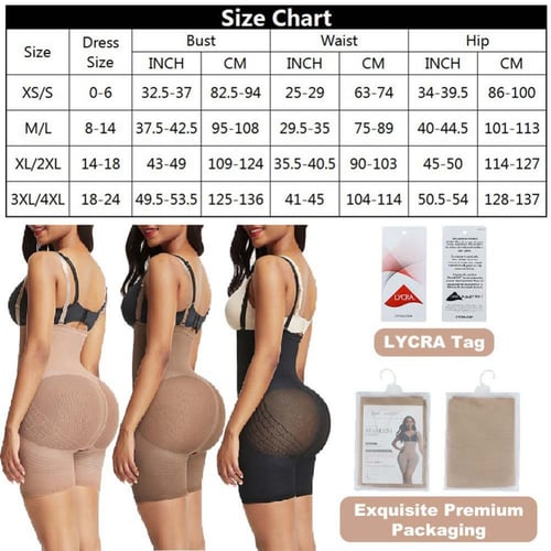 مشد تنسيق المؤخرة والخصر جودة عالية