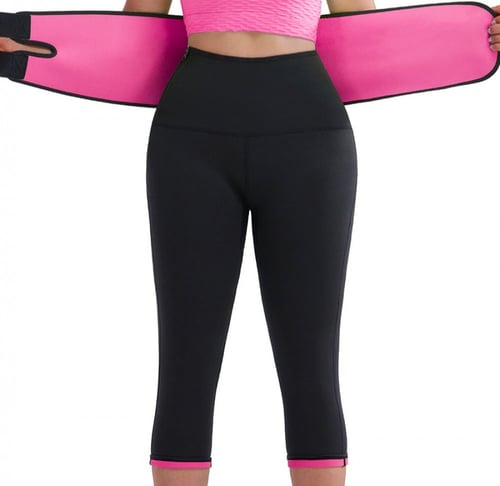 مشد حراري نيوبرن مع حزام سلس ومريح