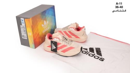 ADIZERO ADIOS PRO 4 SHOES