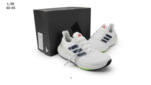 adidas Ultra Boost اديداس الترا بوست