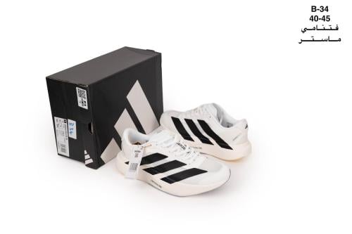 ADIZERO ADIOS PRO 4 SHOES