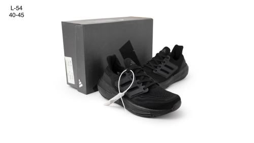 adidas Ultra Boost اديداس الترا بوست