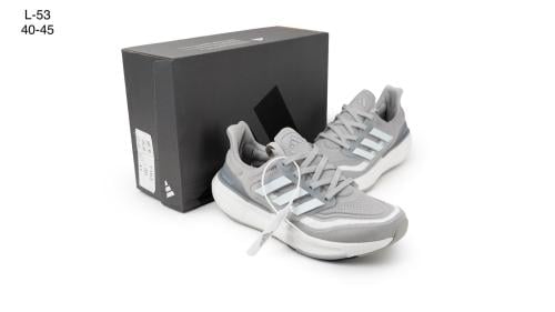 adidas Ultra Boost اديداس الترا بوست