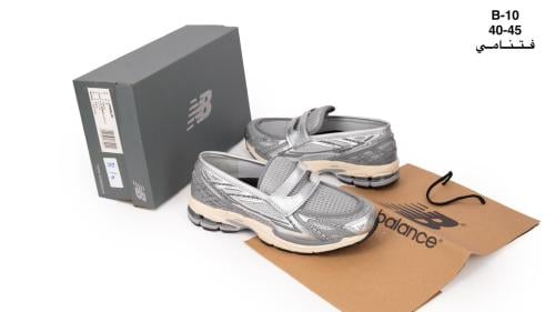 New Balance l 1906_ نيوبلانس 1906رجالي