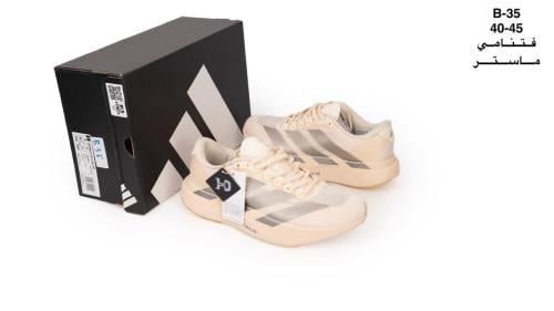 ADIZERO ADIOS PRO 4 SHOES