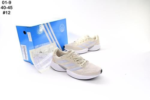 Adidas Supernova Eterno