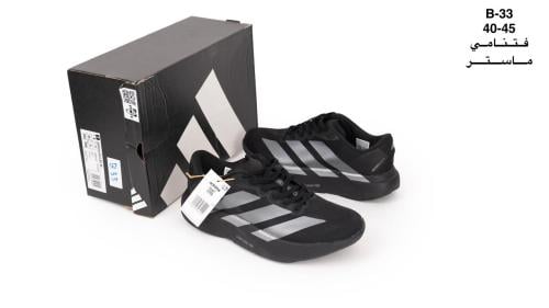 ADIZERO ADIOS PRO 4 SHOES