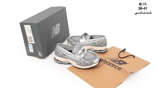 New Balance l 1906_ نيوبلانس 1906 نسائي