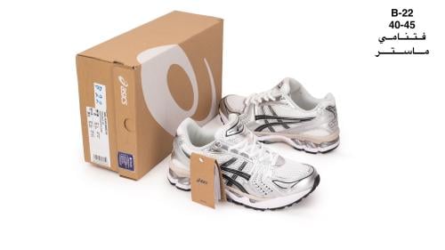 GEL-KAYANO™ 14