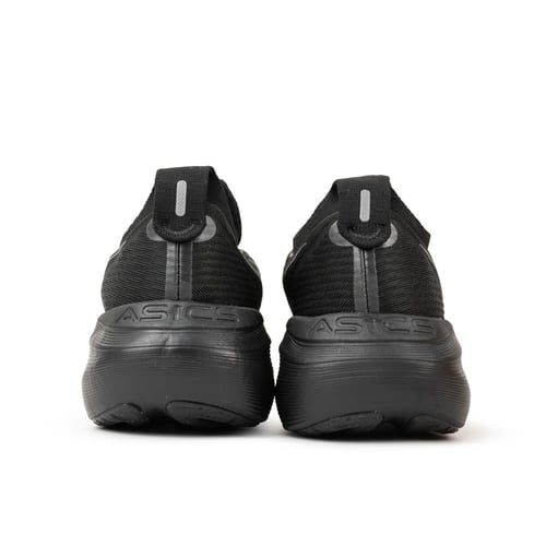 جل نامبس GEL-NIMBUS™ 27