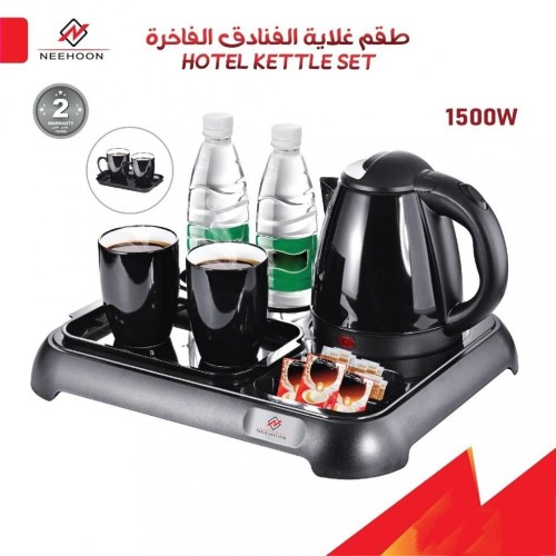 طقم غلاية ماء مع 2 كوب و قاعدة سعة 1.8 لتر