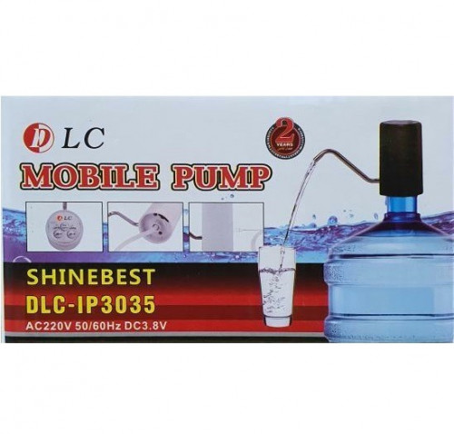 مضخة الماء المتطورة بالشحن