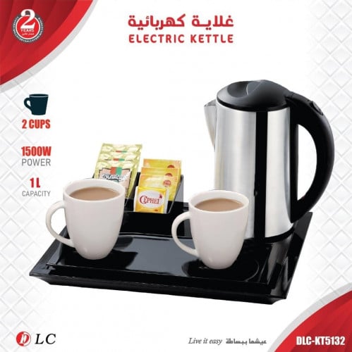 طقم غلاية ماء 1 لتر مع 2 كوب