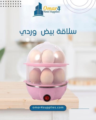 جهاز طهي البيض بالبخار 350 وات DLC-3120 وردي/ شفاف