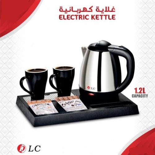 طقم غلاية ماء مع 2 كوب و قاعدة سعة 1.2 لتر