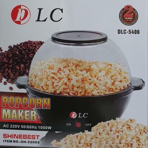 جهاز صانع الفشار