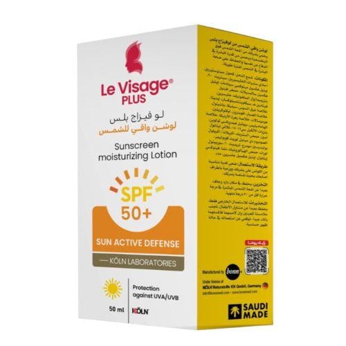 لوشن واقي للشمس لو فيزاج بلس-50مل