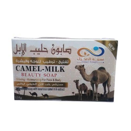 صابون حليب الإبل من نسمة الصحراء135جرام