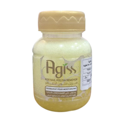 مزيل ملون الاظافر بمستخلص زهرة الفانيليا خال من ال...