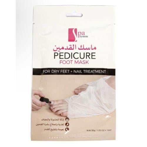 ماسك القدمين من سبا سيستم , قطعتين