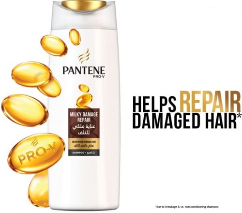 شامبو بانتين برو 600 مل عناية ملكي للشعر التالف