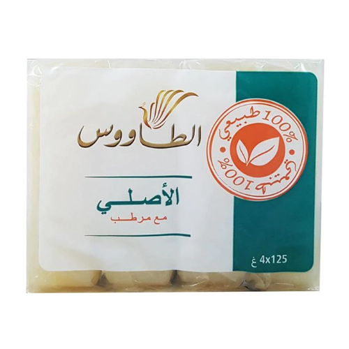 طاووس صابون قالب 125 جرام ربطة 4 حبات