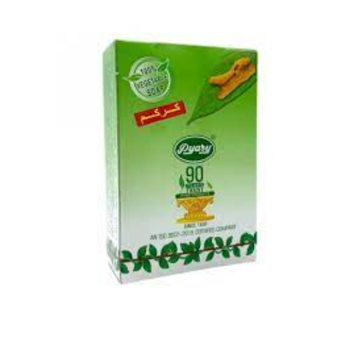 صابونة الكركم الاصليه من بياري - 75 جرام